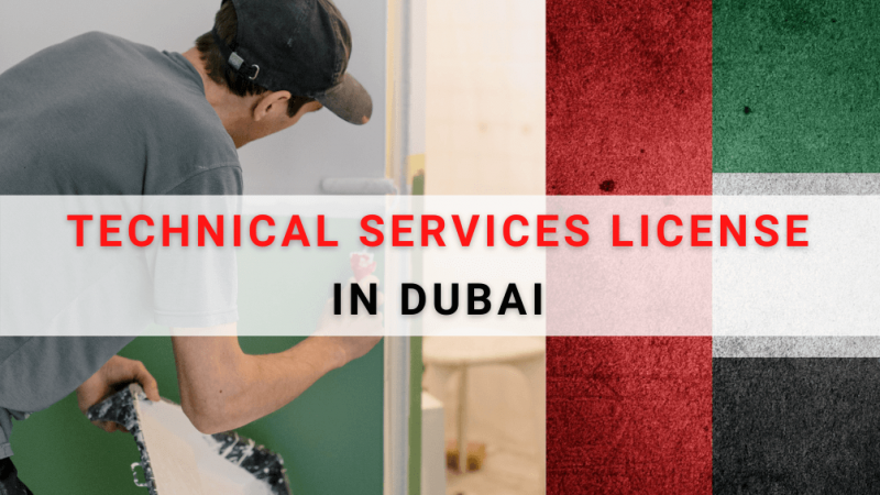 how to get your technical services license